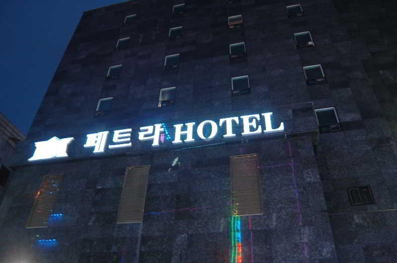 Petra Hotel Σεούλ Εξωτερικό φωτογραφία